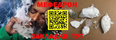 гашиш Кулебаки