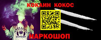 гашиш Кулебаки