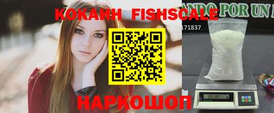 соль ск Кумертау