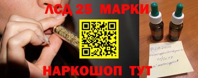 бутик Кунгур