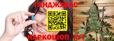 бутик Кунгур