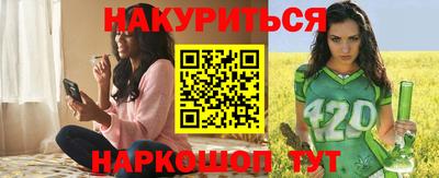 соль ск Кумертау