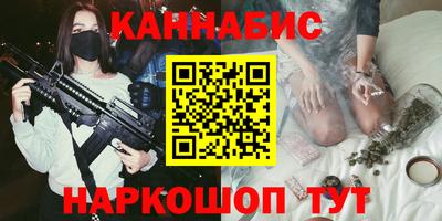 соль ск Кумертау