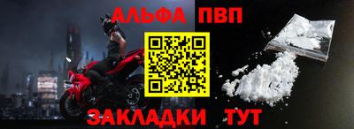 гашиш Кулебаки
