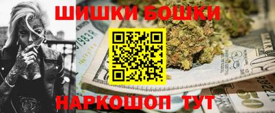 гашиш Кулебаки
