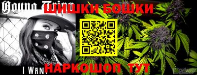 гашиш Кулебаки
