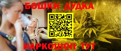 гашиш Кулебаки