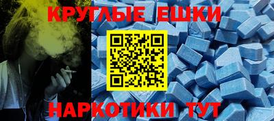 гашиш Кулебаки