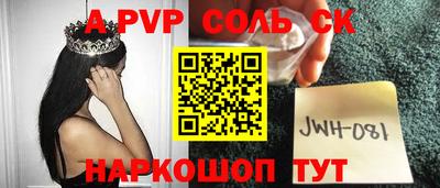 гашиш Кулебаки