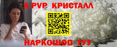 гашиш Кулебаки