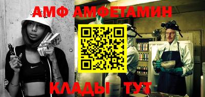 гашиш Кулебаки