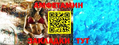 гашиш Кулебаки