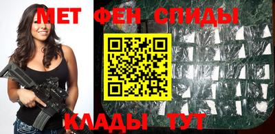 соль ск Кумертау