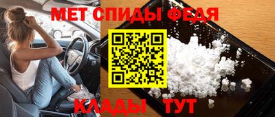 бутик Кунгур