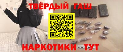 бутик Кунгур