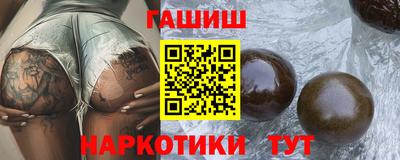 бутик Кунгур