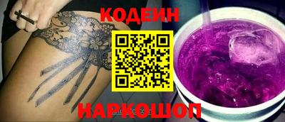 гашиш Кулебаки