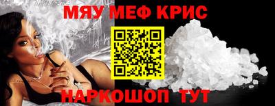 бутик Кунгур
