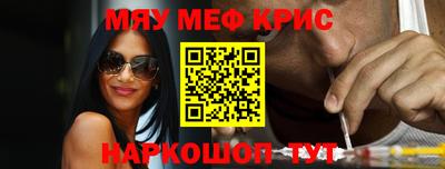 гашиш Кулебаки